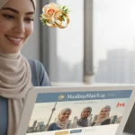 موقع زواج مسلمات كندا: جسر يربط القلوب في أرض المهجر! 2026